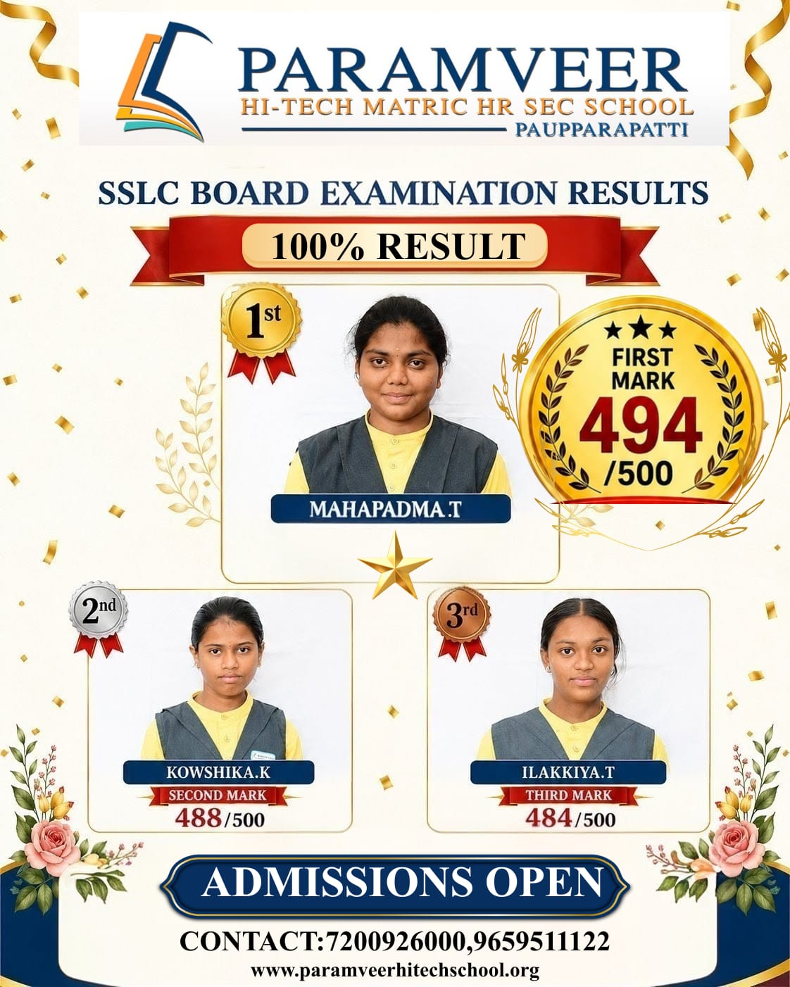 Promotion Image